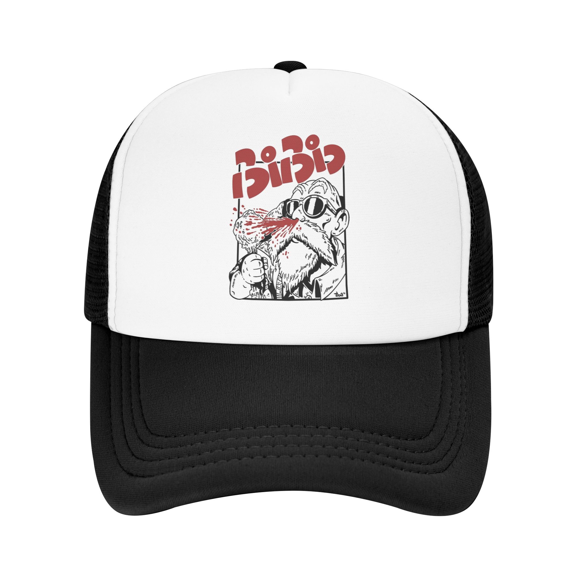 Golf Cap Dad - Bonés de Caminhoneiro Adulto Pichi Pichi