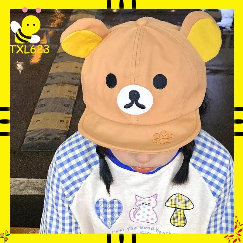 Visor Sun Hat - Boné de Beisebol Rilakkuma Urso com