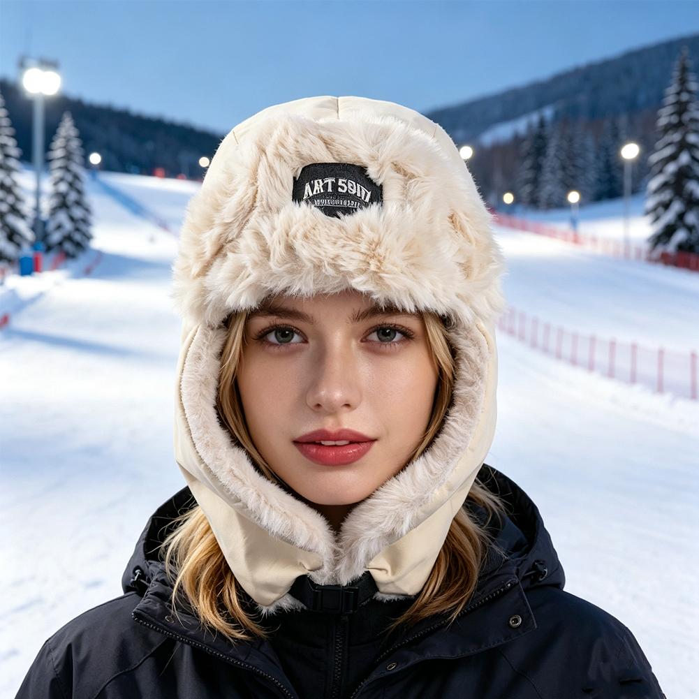 Chapéu de Inverno com Forro de - Winter Trapper Hat avaliação e preço