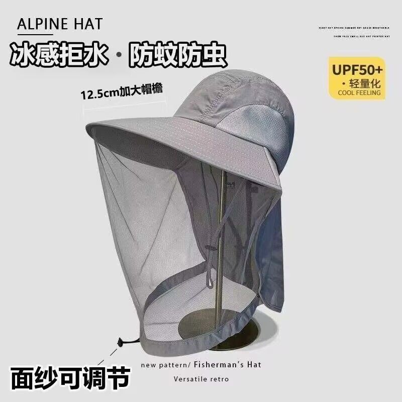 Chapéu de Sol em Malha com Pro - Sun Hat Wide Brim avaliação e preço