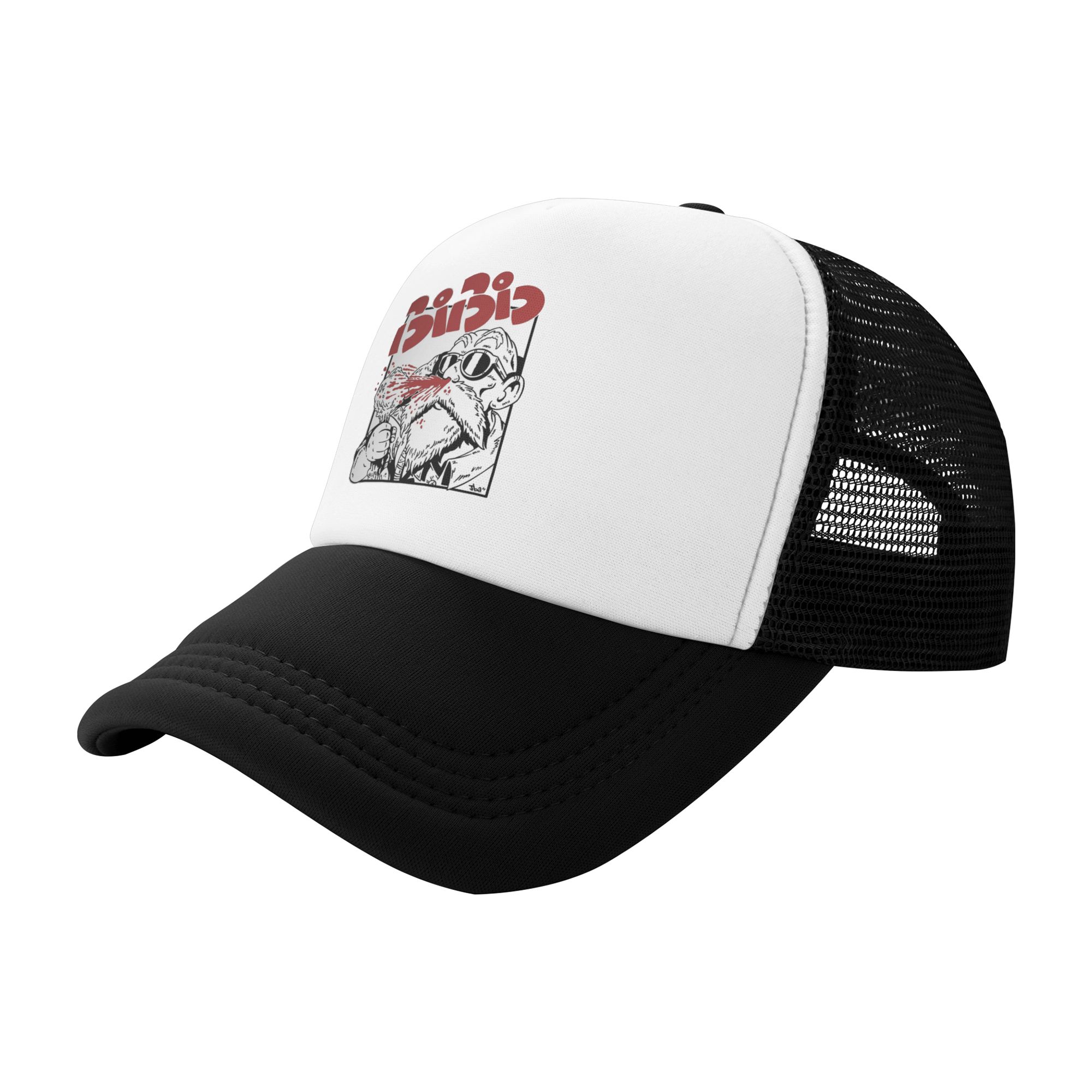 Bonés de Caminhoneiro Adulto P - Golf Cap Dad avaliação e preço