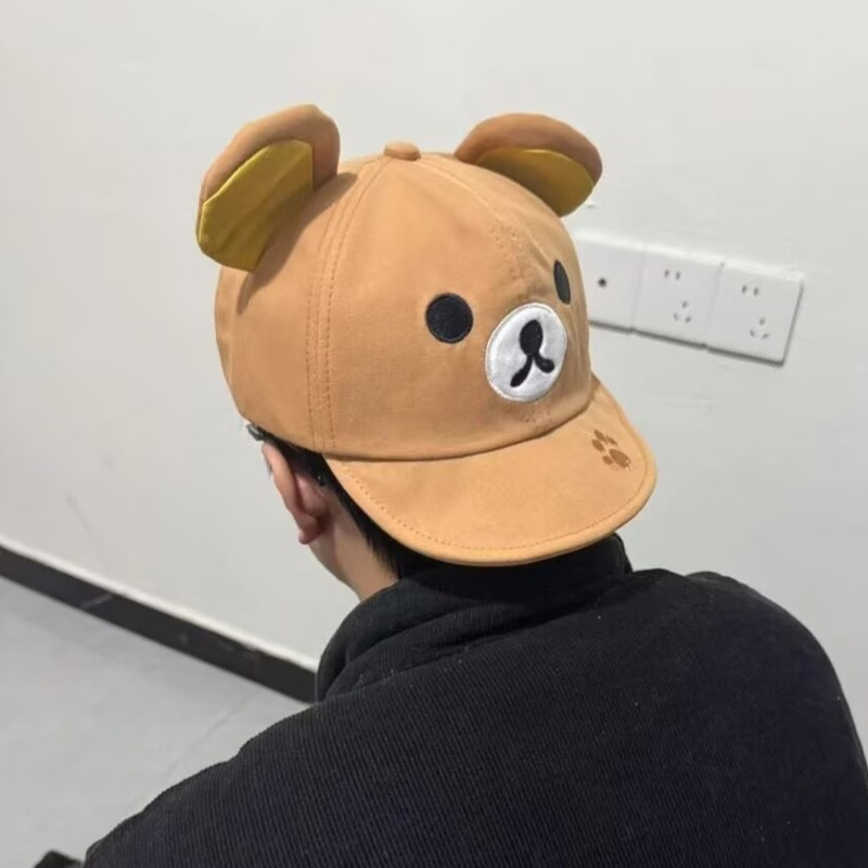 Boné de Beisebol Rilakkuma Urs - Visor Sun Hat avaliação e preço