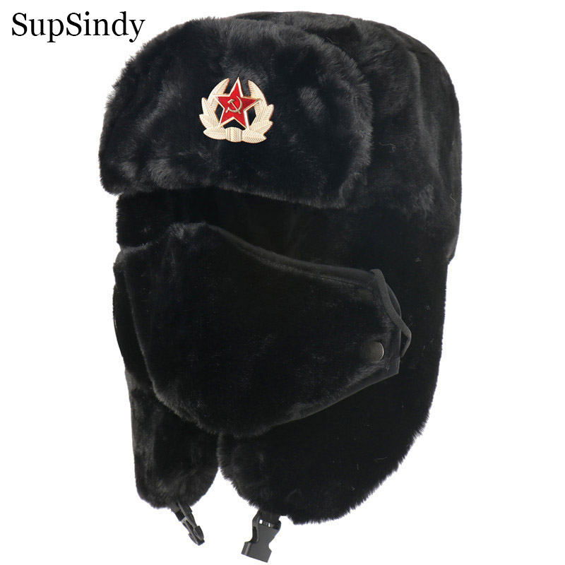 SupSindy Militar do exército s - Winter Trapper Hat avaliação e preço