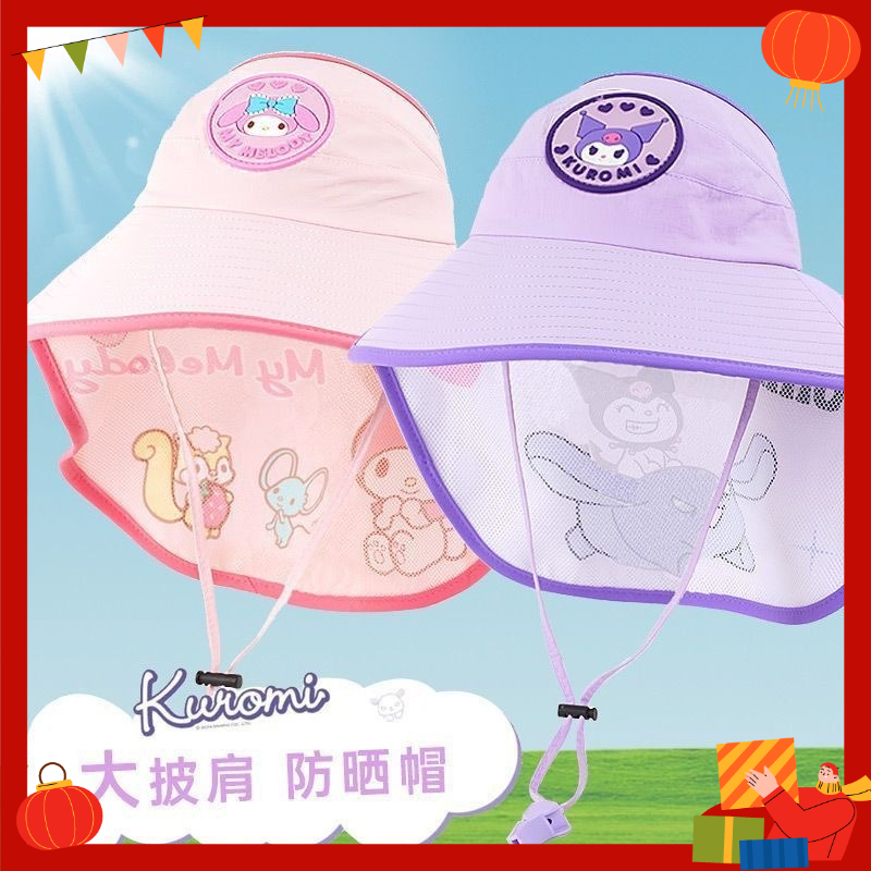 Chapéu de Sol Sanrio de Verão  - Sun Hat Wide Brim avaliação e preço