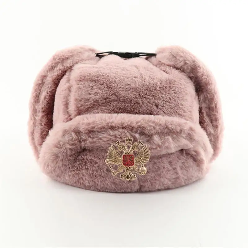 Emblema soviético ushanka chap - Winter Trapper Hat avaliação e preço