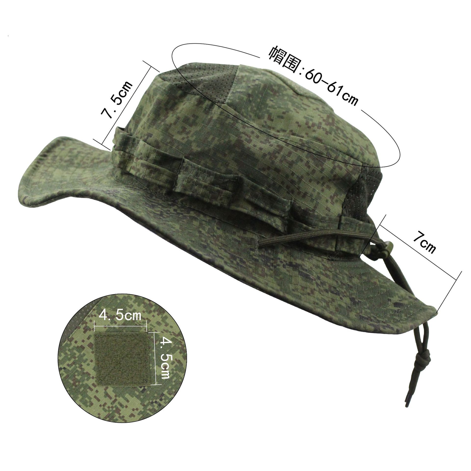 Novo Chapéu Boonie Tático Camu - Boonie Hat Tactical avaliação e preço