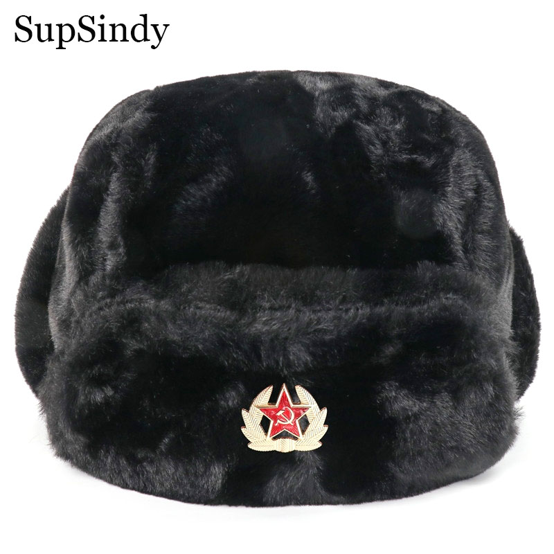 SupSindy Distintivo Soviético  - Winter Trapper Hat avaliação e preço