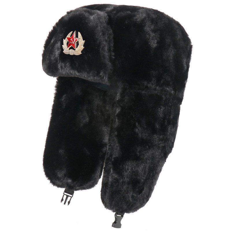 SupSindy Distintivo Soviético  - Winter Trapper Hat avaliação e preço