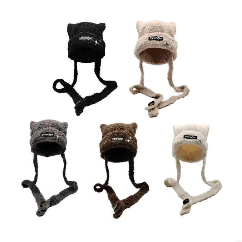L93F Chapéu de malha feito à m - Winter Trapper Hat avaliação e preço